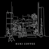 KUKI Espresso Bar Quarter Zip
