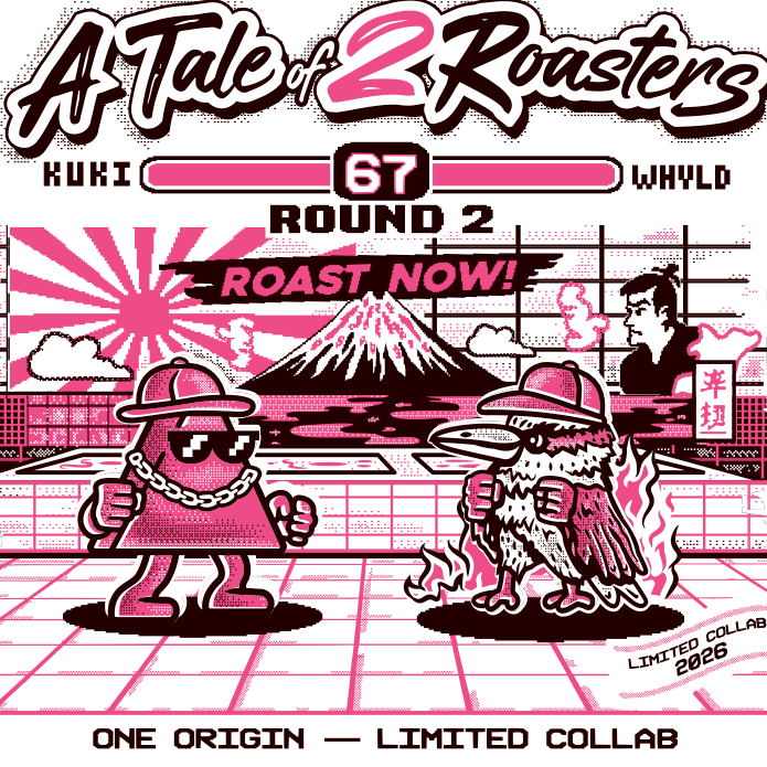 A Tale of 2 Roasters - Round 2 Tee